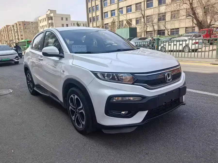 Honda XR-V