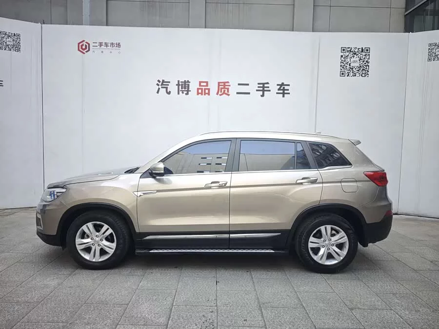 Changan CS75