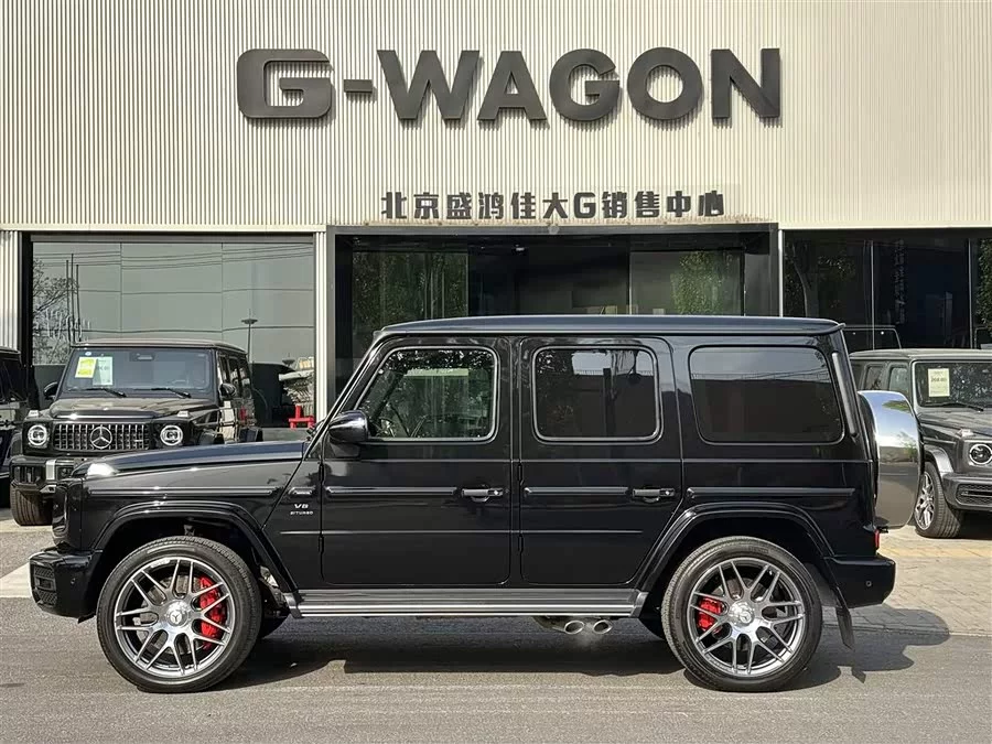 Mercedes Benz G-Class AMG