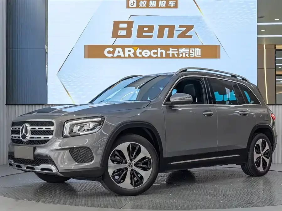 Mercedes Benz GLB