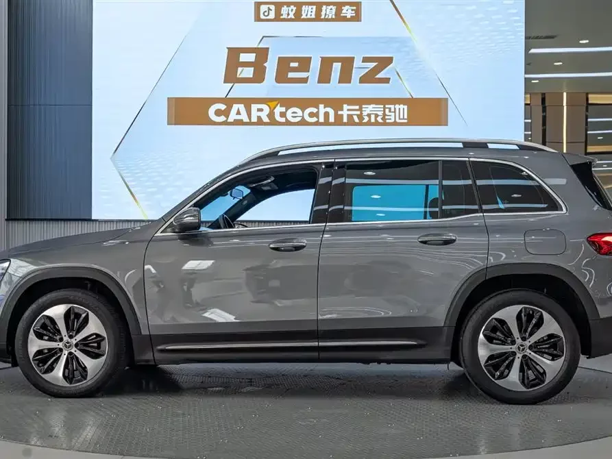 Mercedes Benz GLB