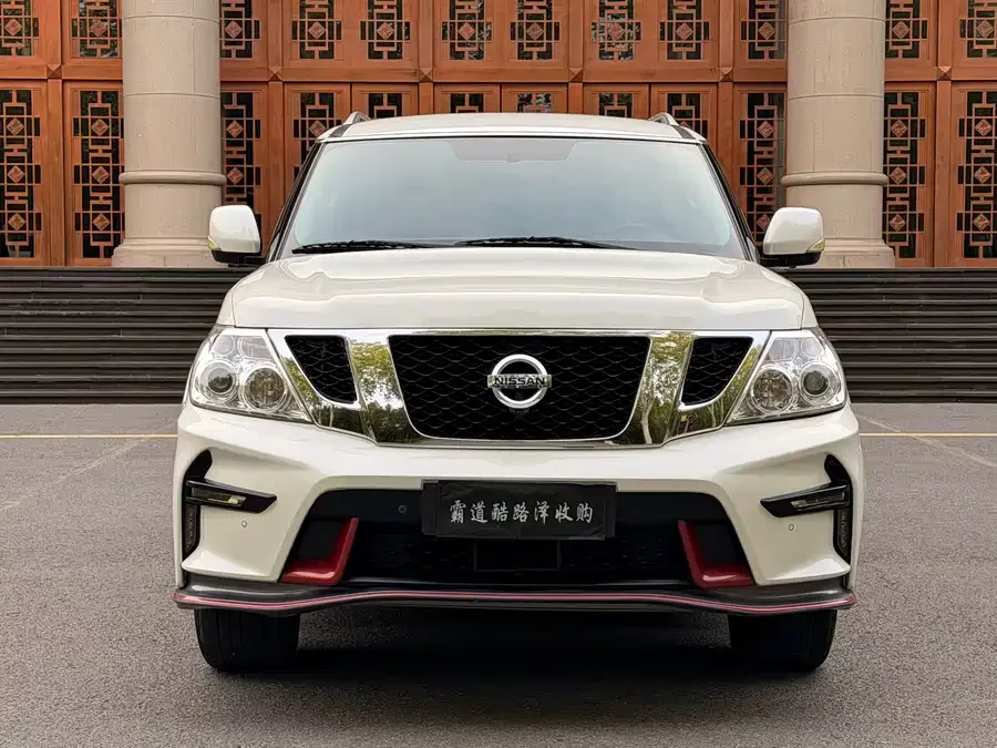 Nissan Patrol