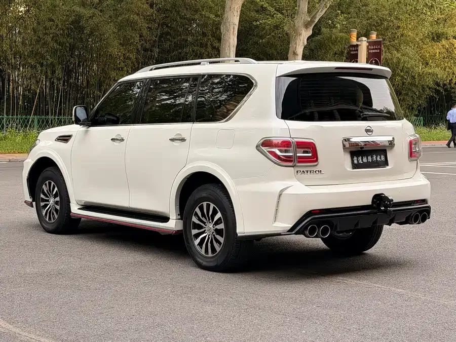 Nissan Patrol