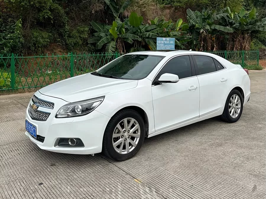 Chevrolet Malibu