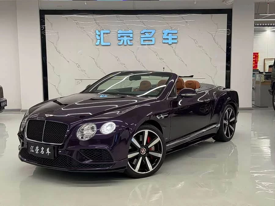 Bentley Continental
