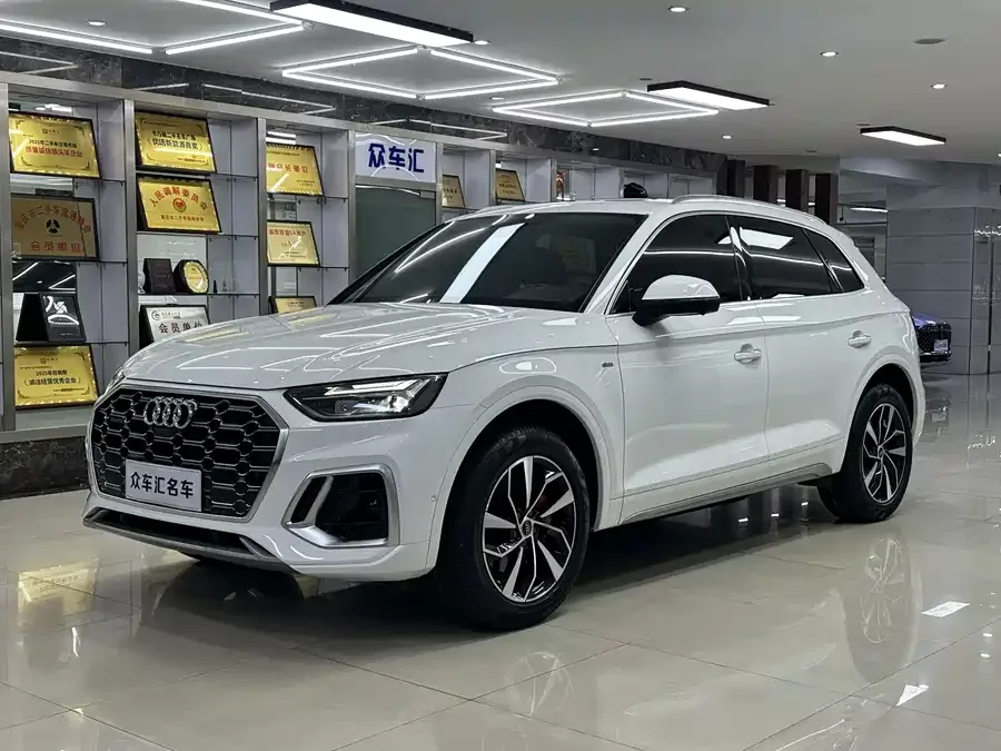 Audi Q5L
