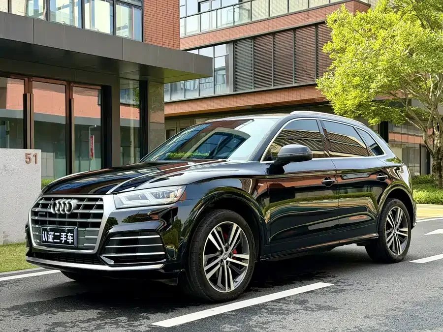 Audi Q5L