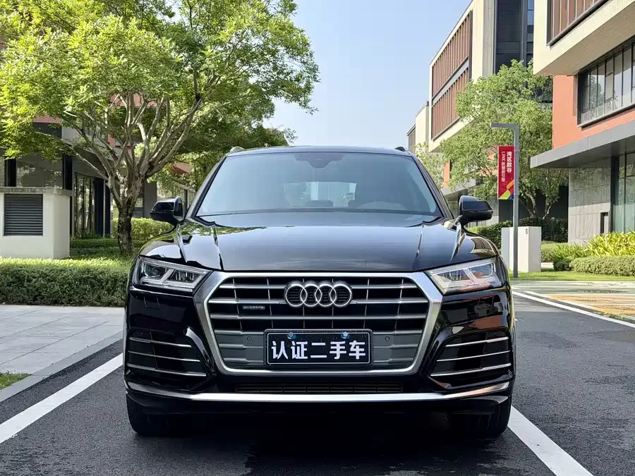 Audi Q5L