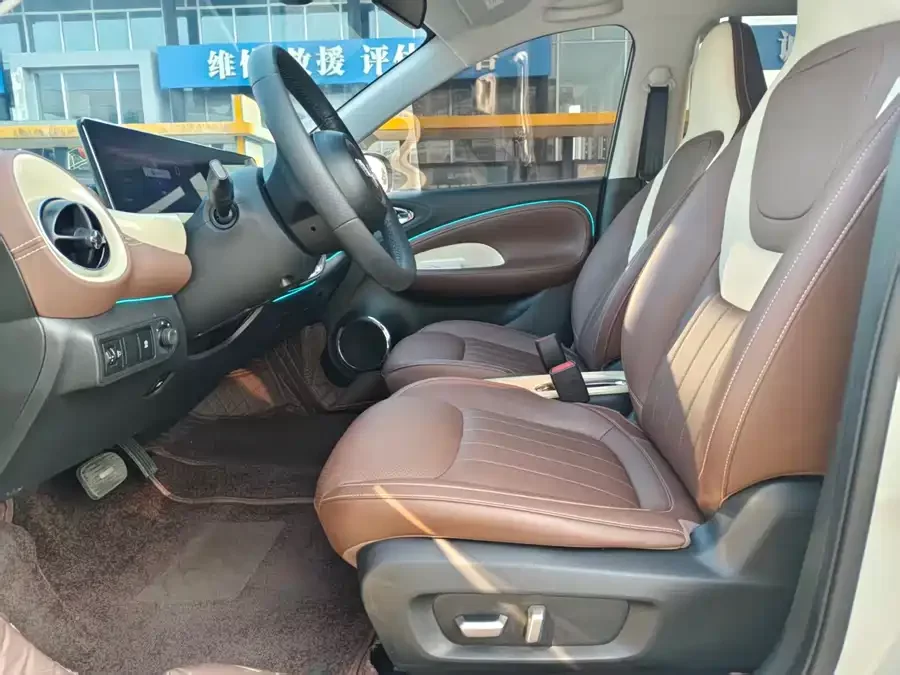 Wuling Bingo