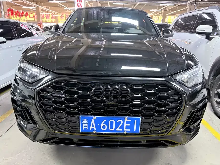 Audi Q5L Sportback