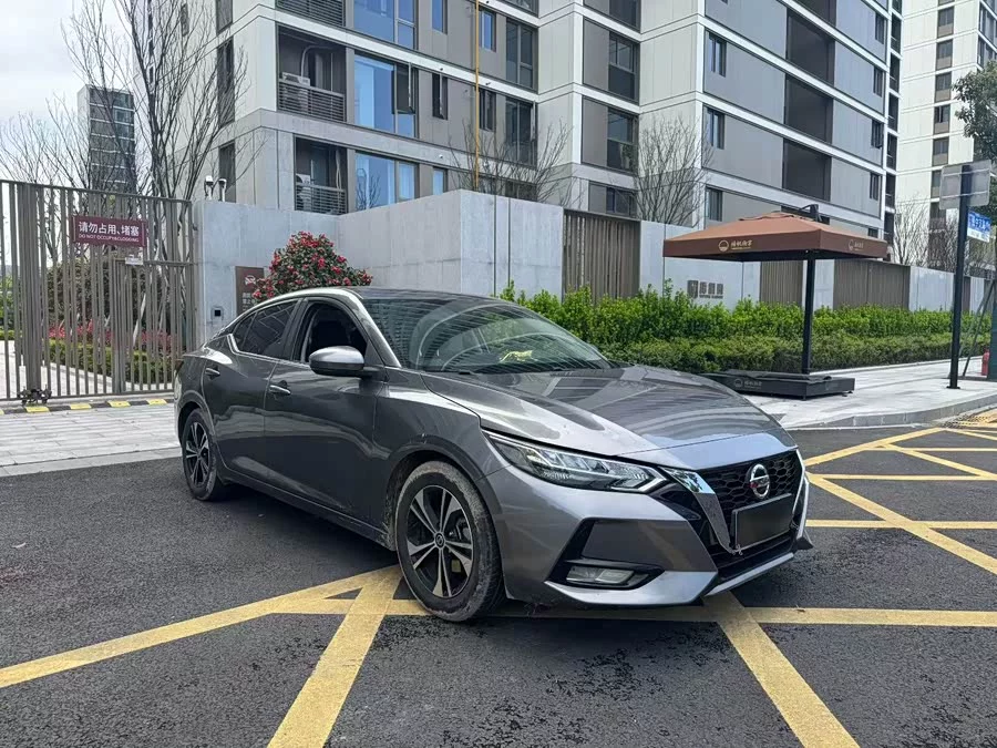 Nissan Sylphy