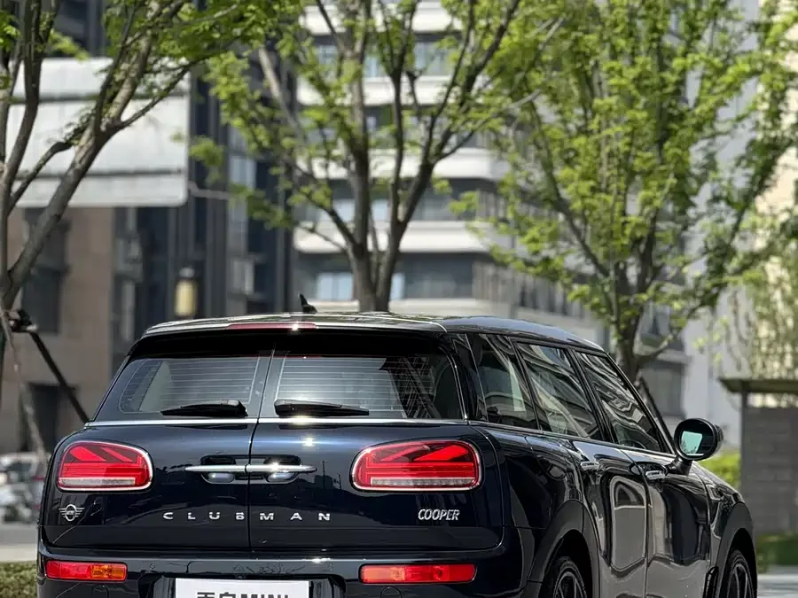 MINI CLUBMAN