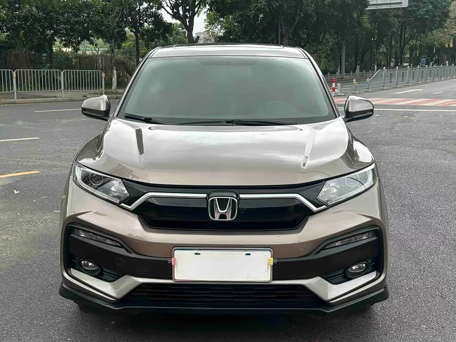 Honda XR-V