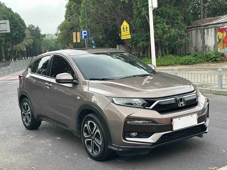 Honda XR-V