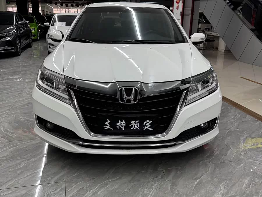 Honda Lingpai