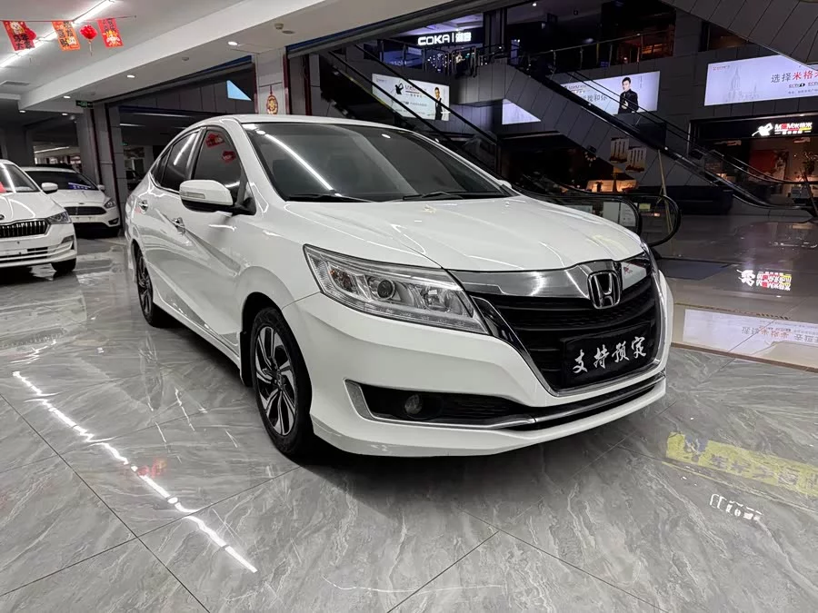 Honda Lingpai