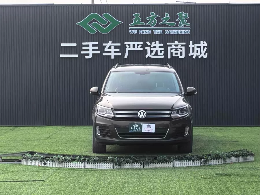 Volkswagen Tiguan