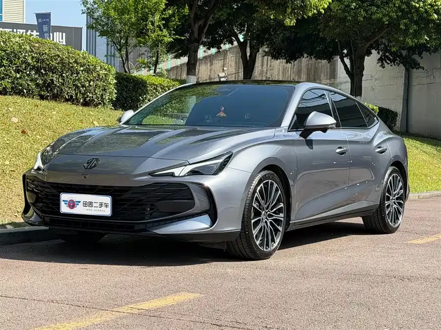 MG 7