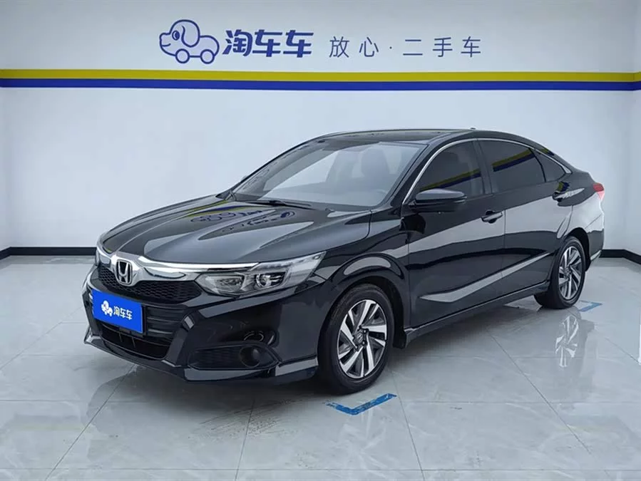 Honda Lingpai