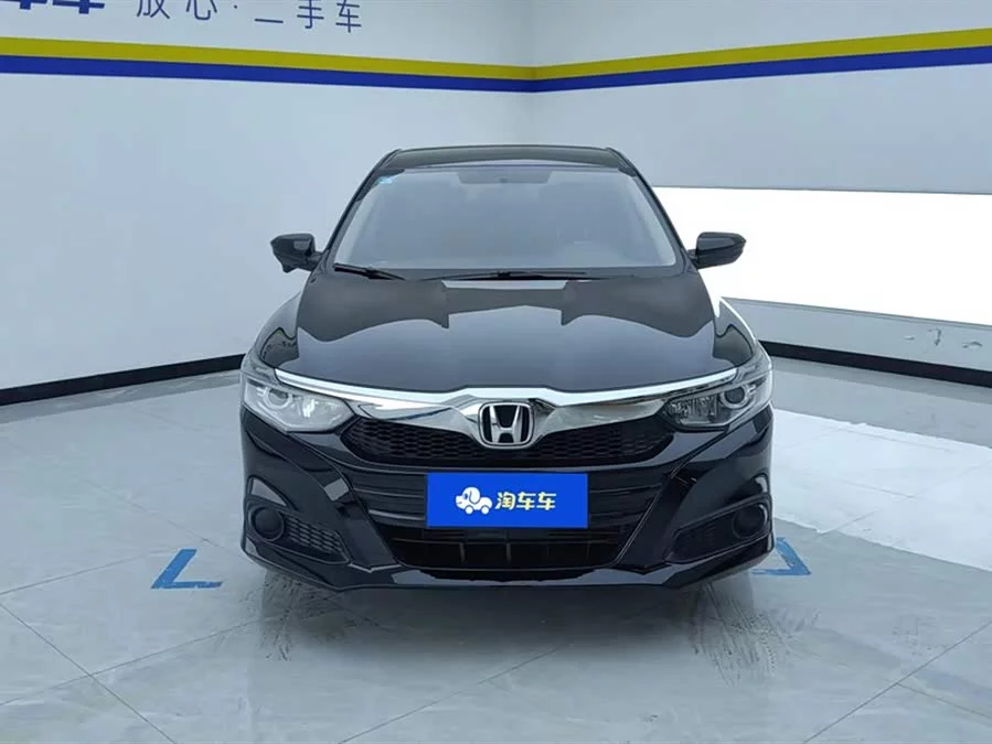 Honda Lingpai
