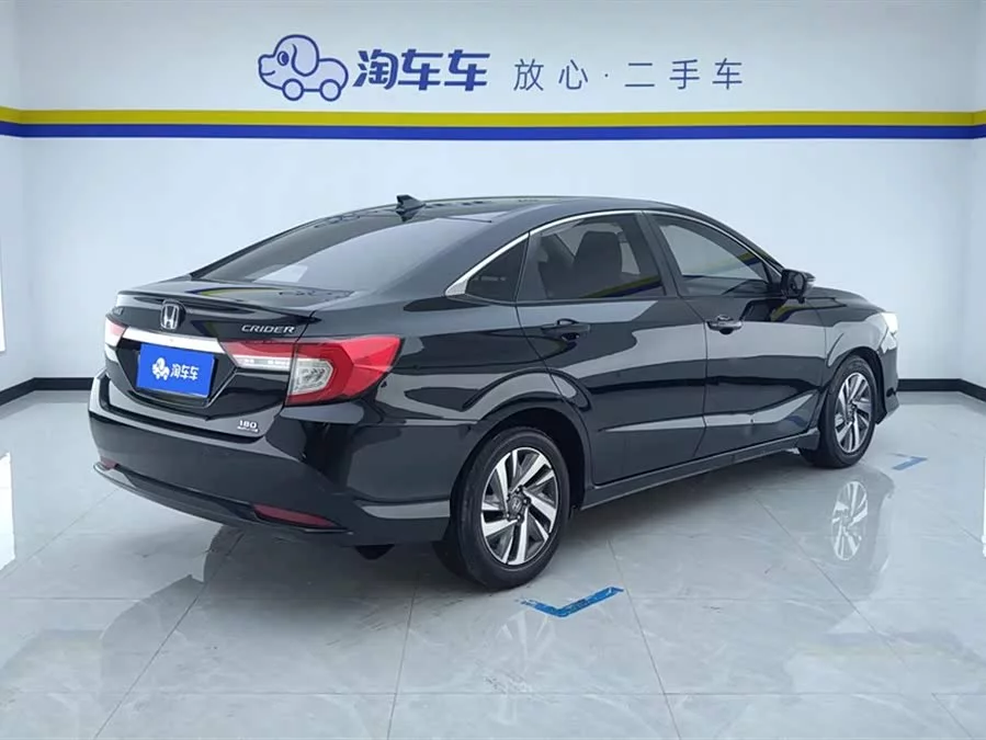 Honda Lingpai