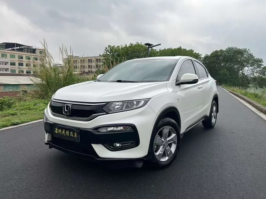 Honda XR-V