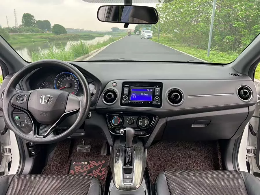 Honda XR-V