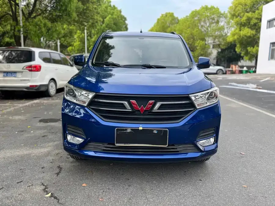 Wuling Hongguang