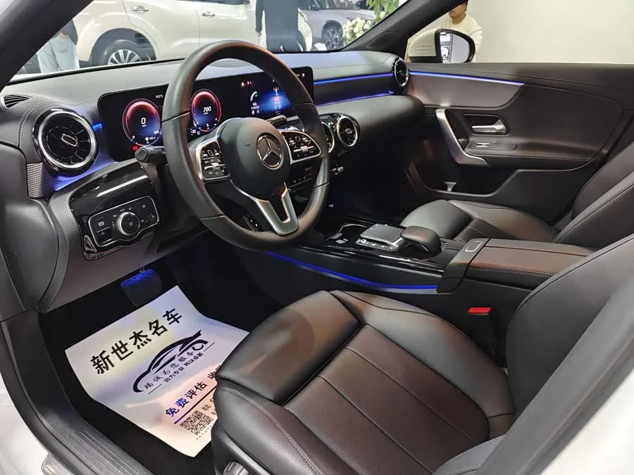 Mercedes Benz Class A