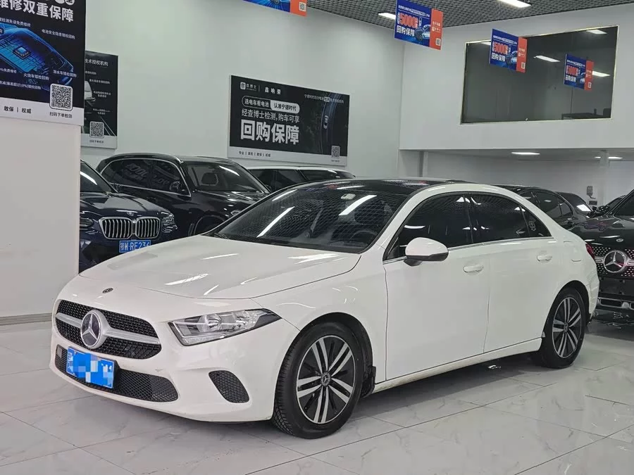 Mercedes Benz Class A