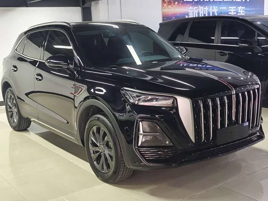 Hongqi HS5