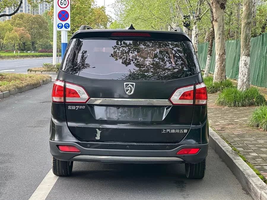 Baojun 730
