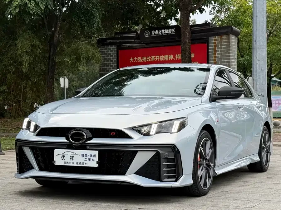 GAC Trumpchi Empow