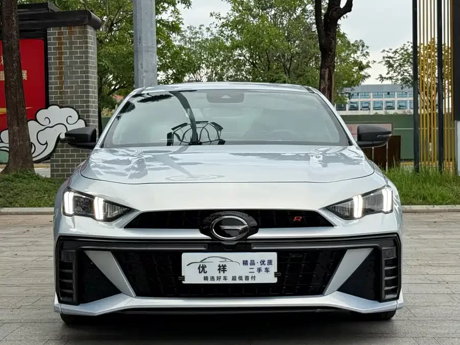 GAC Trumpchi Empow
