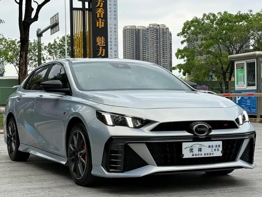 GAC Trumpchi Empow