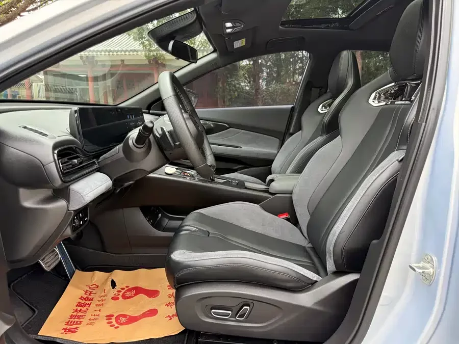 GAC Trumpchi Empow