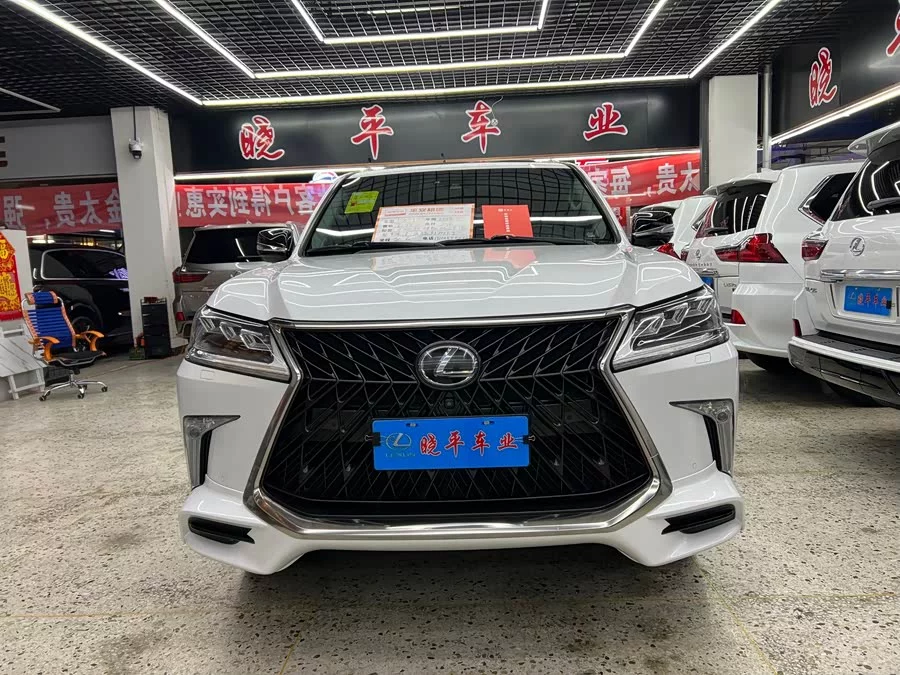 Lexus LX