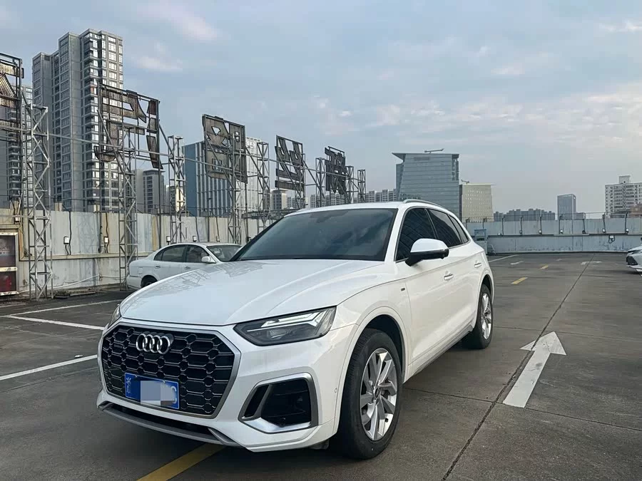 Audi Q5L
