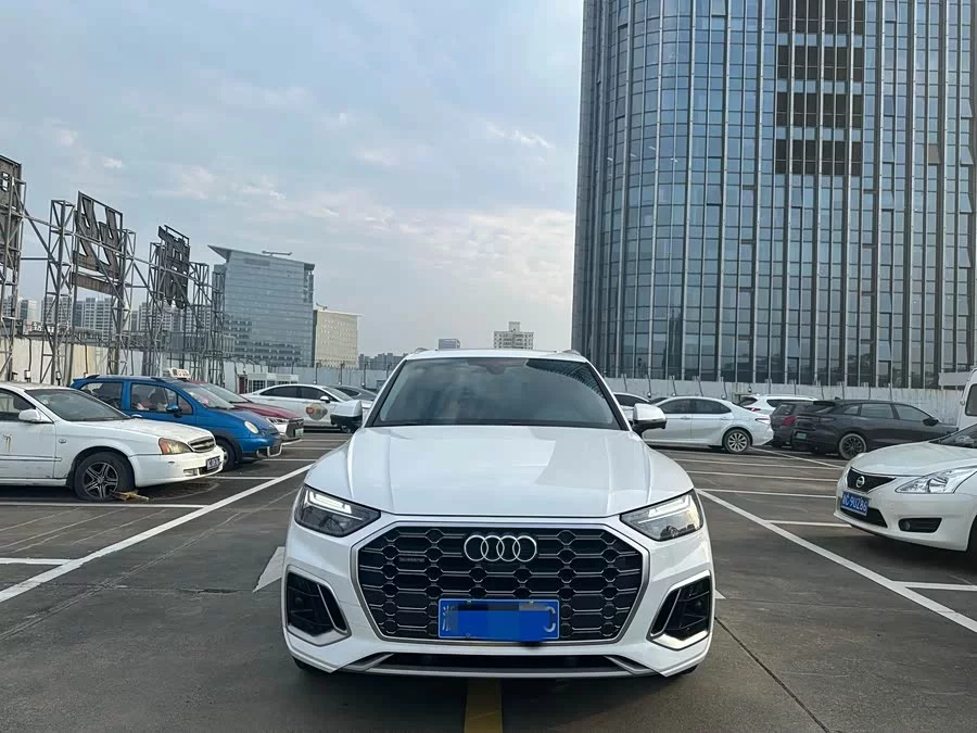 Audi Q5L