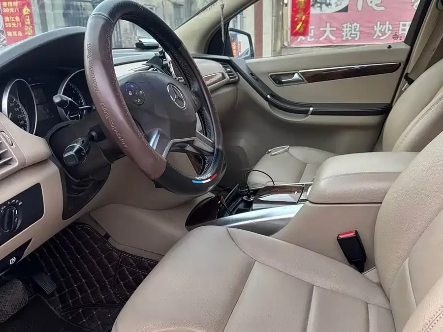 Mercedes Benz R-rated