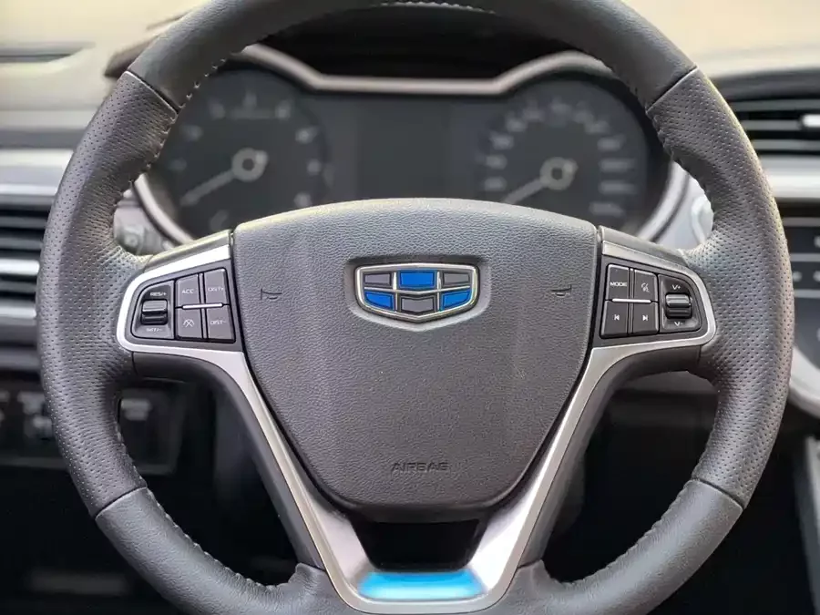Geely Emgrand GL