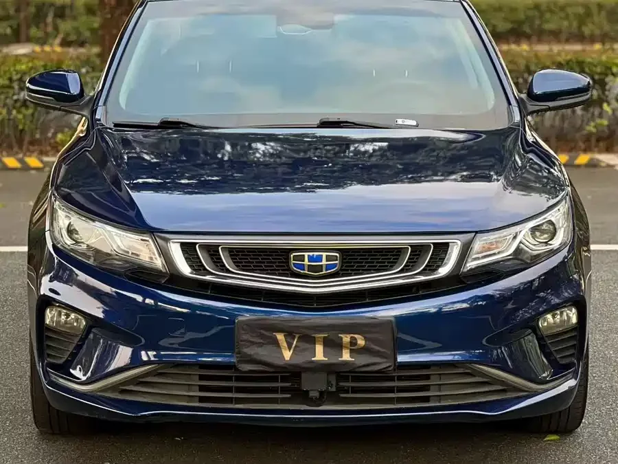 Geely Emgrand GL