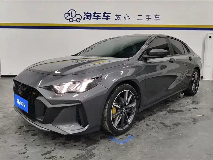 GAC Trumpchi Empow