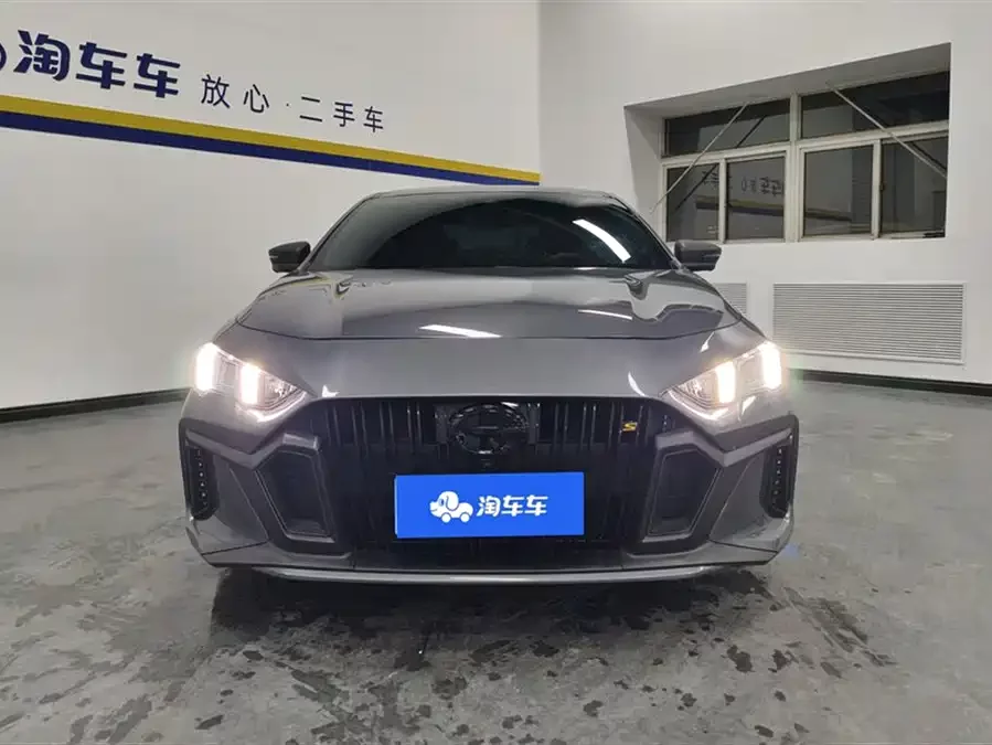 GAC Trumpchi Empow