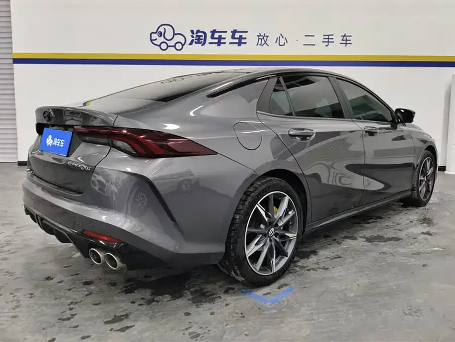 GAC Trumpchi Empow