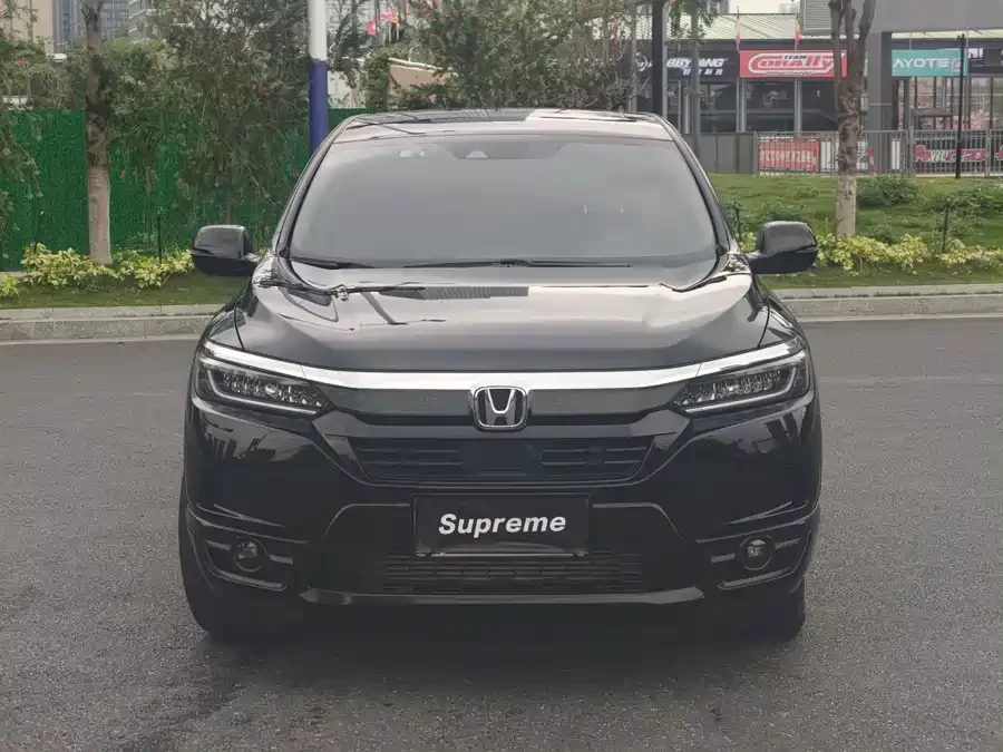 Honda Haoying
