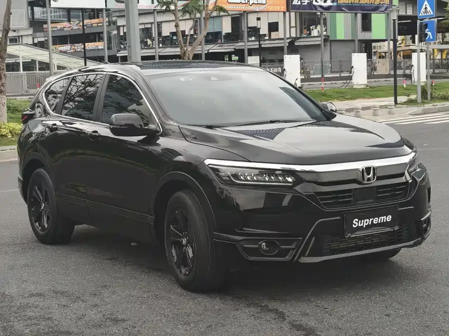Honda Haoying