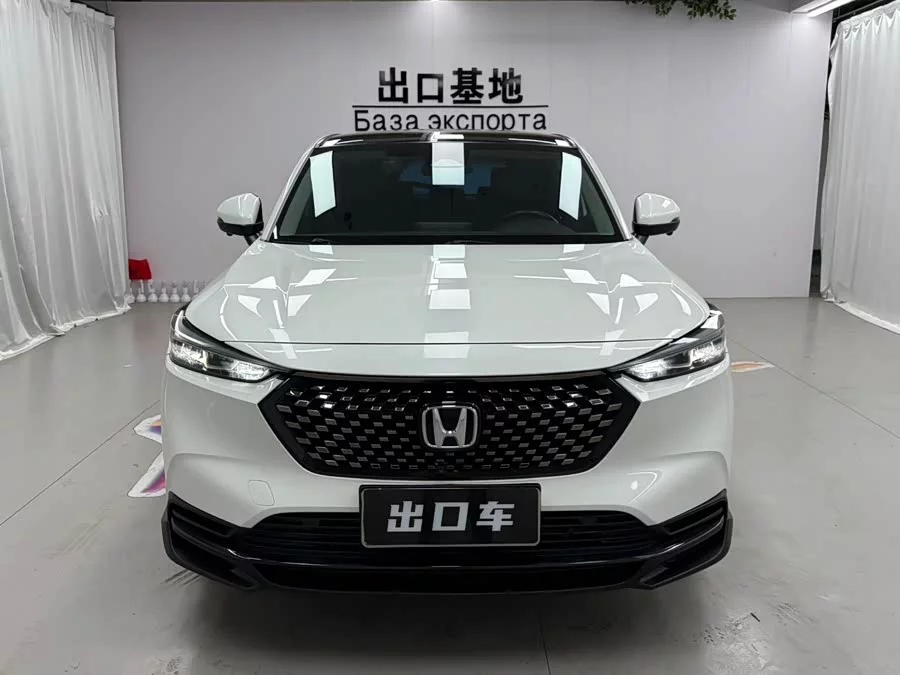 Honda XR-V