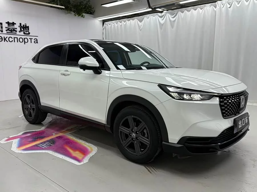 Honda XR-V
