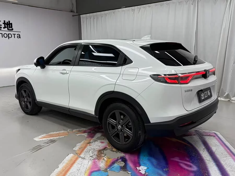 Honda XR-V